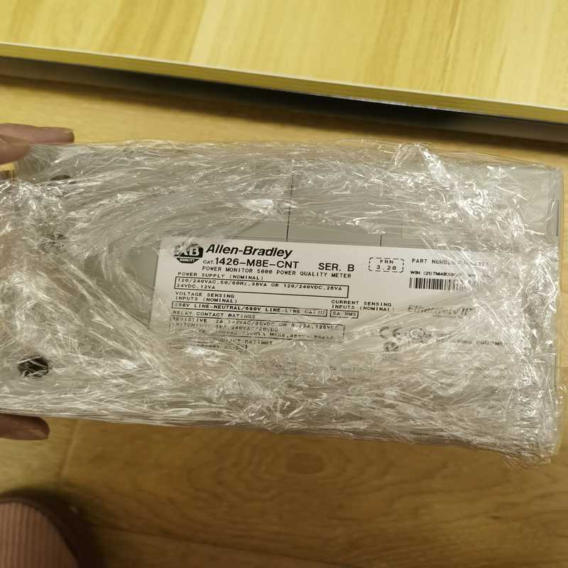 1426-M8E-CNT功能正常，质量，喜欢的来【华铭电子】 - 图0