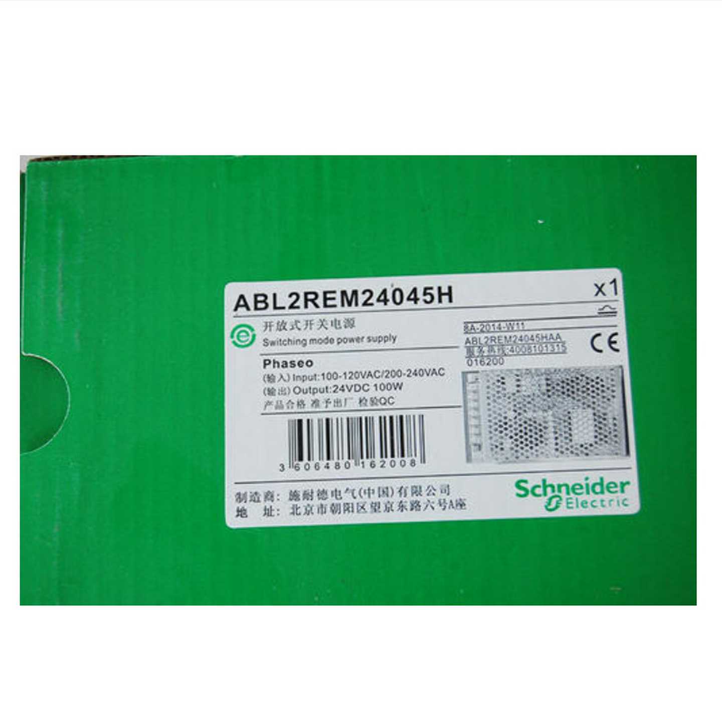 施耐德三交流接触器LC1D32M7C32AAC22u0V - 图3