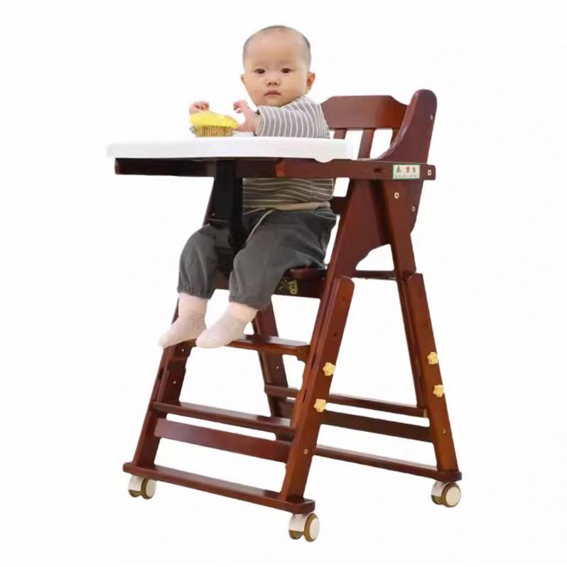 Baby dining folding chair, children's dining table and chair, portable and stackable DWC household children's solid wood multi-functional eating and sitting