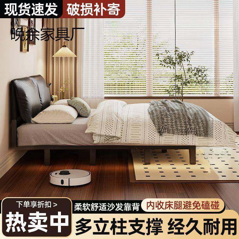 无品牌/碳素床床悬空一体洞洞床板架钢架铁艺床榻榻米大悬铁浮床,淘宝优惠券,粉丝福利购,淘宝优惠卷