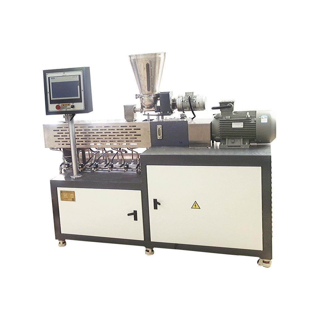 热塑性弹性体TPU小型造粒机 小型塑料双螺杆挤出机,淘宝优惠券,粉丝福利购,淘宝优惠卷