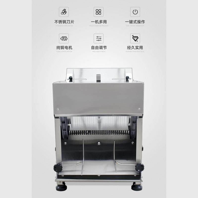 商用方包切片机电动不锈钢面包土司机切割器可调宽度切面包机,淘宝优惠券,粉丝福利购,淘宝优惠卷