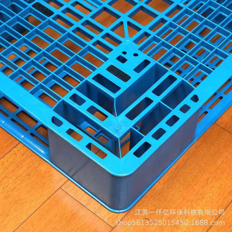 供应重型网格川字塑料托盘货物仓库叉车卡板物流栈板垫仓板,淘宝优惠券,粉丝福利购,淘宝优惠卷