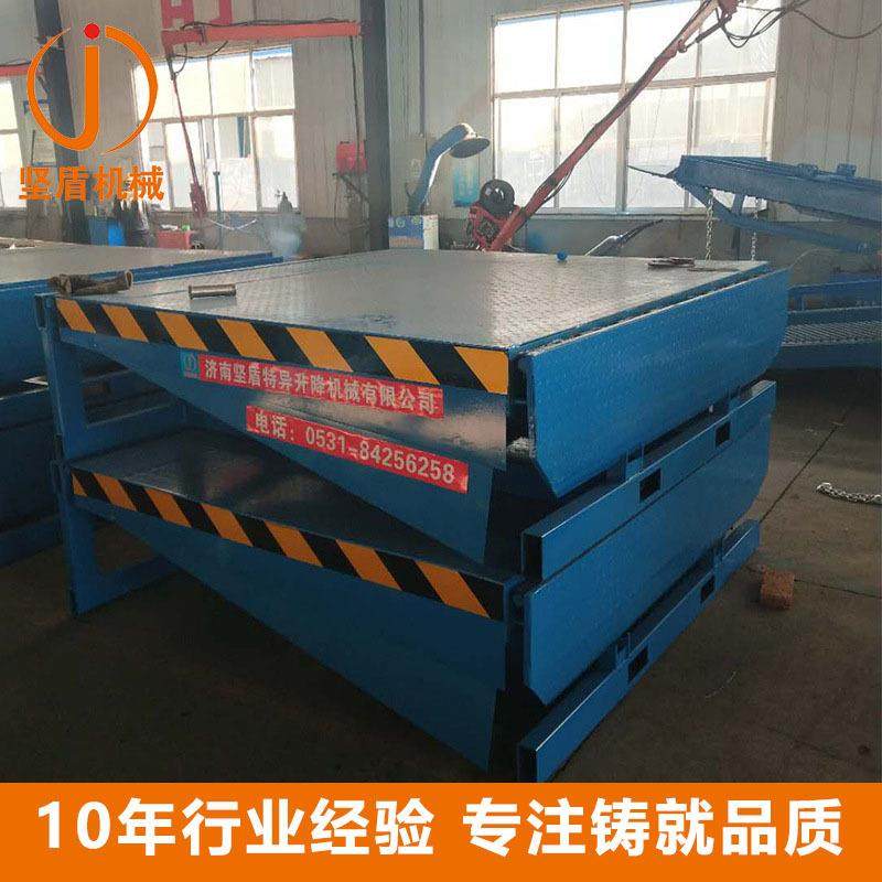 固定登车桥生产厂家仓储物流码头固定液压升降平台固定液压登车桥,淘宝优惠券,粉丝福利购,淘宝优惠卷