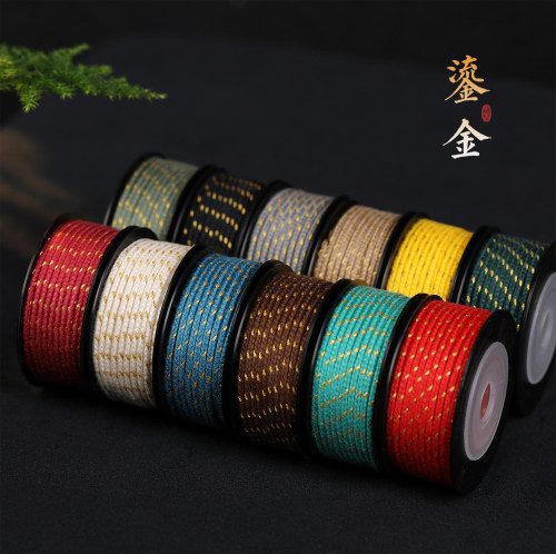 【鎏金方华】高货级包芯棉线可烧烫抽芯橄榄核金刚准用文玩线棉绳 - 图0