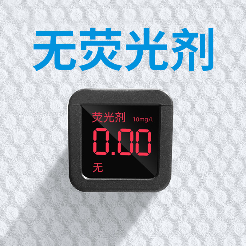 梦之灵洗脸巾50抽加大加厚干湿两用