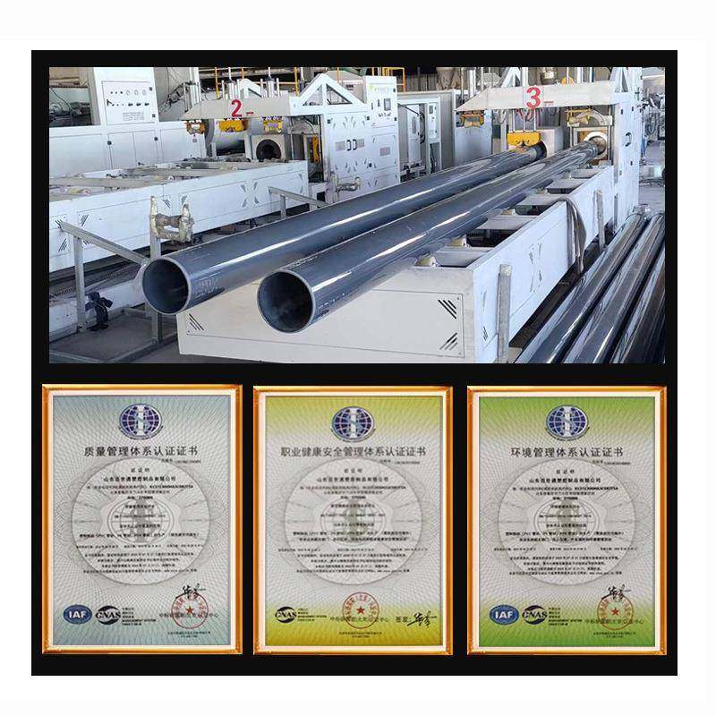 PVC给水管upvc管灌溉管排水管PVC工业管生产厂家管道管材下水管,淘宝优惠券,粉丝福利购,淘宝优惠卷