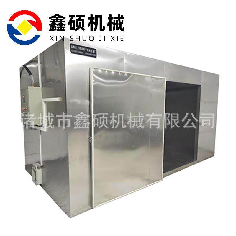 中药材空气能烘干机佛手片人参黄芪烘干房药材脱水干燥烘干设备,淘宝优惠券,粉丝福利购,淘宝优惠卷