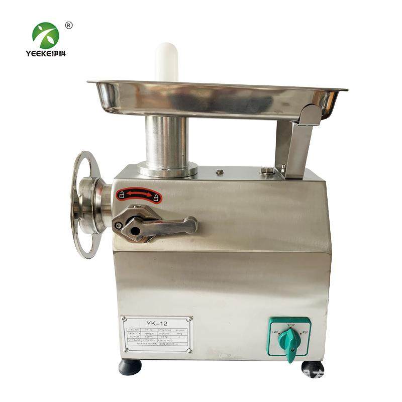新款大圆盘12型不锈钢大功率绞肉机商用电动碎肉绞肉机出口中东,淘宝优惠券,粉丝福利购,淘宝优惠卷