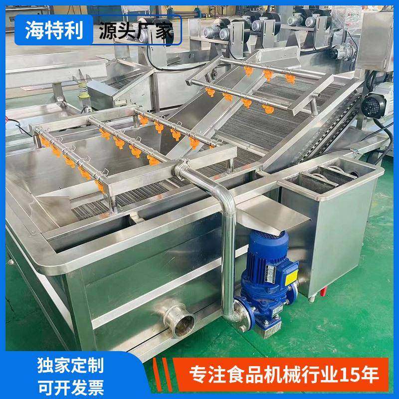 气泡清洗机大姜菠菜高压喷淋清洗设备摆摊小龙虾清洗机果蔬清洗机,淘宝优惠券,粉丝福利购,淘宝优惠卷