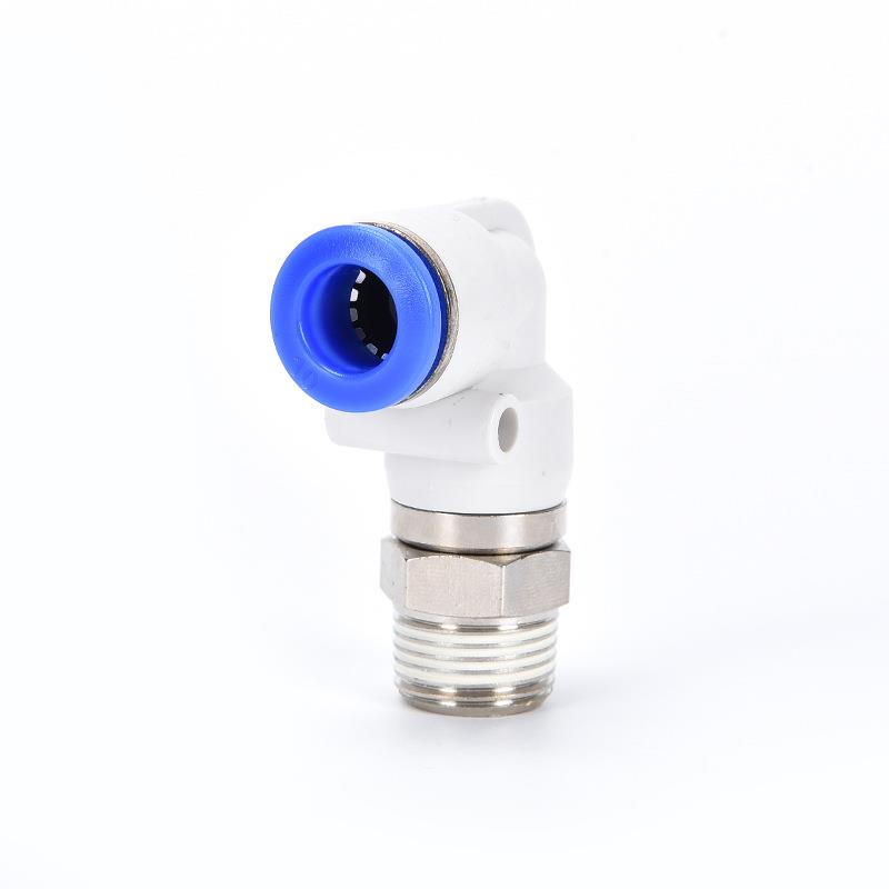 旋转接头弯管型RTCNL接插型RTCN4/6/8/10-M5/1/2/3 同规格米思米 - 图3