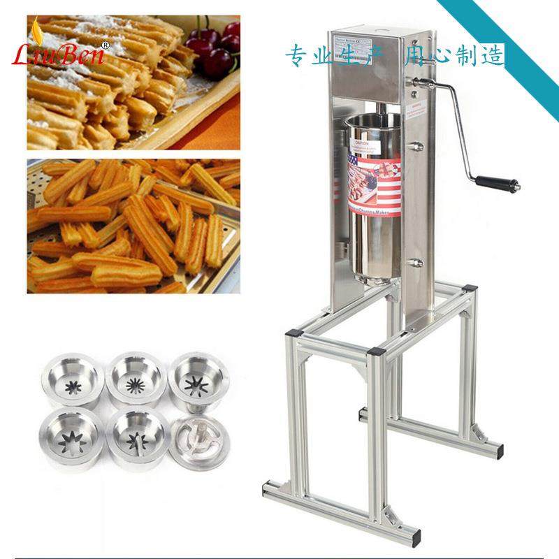 手动立式拉丁果西班牙油条机多花形芯机吉事果机 小吃摊美食摆摊,淘宝优惠券,粉丝福利购,淘宝优惠卷