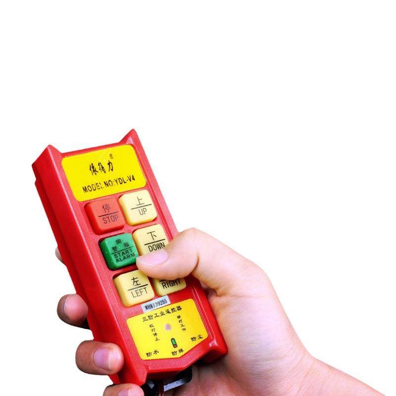 电动葫芦220V带跑车0.5吨1龙门架吊机家用小型提升机升降起重机,淘宝优惠券,粉丝福利购,淘宝优惠卷