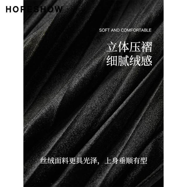 Red-sleeved black velvet skirt summer and autumn 2024 new women's slimming and versatile A-line pleated midi skirt