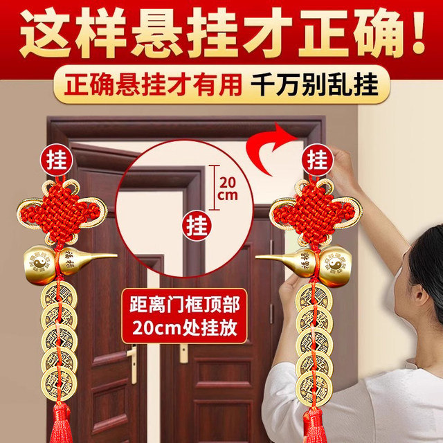 Pure Copper Five Emperors Coin