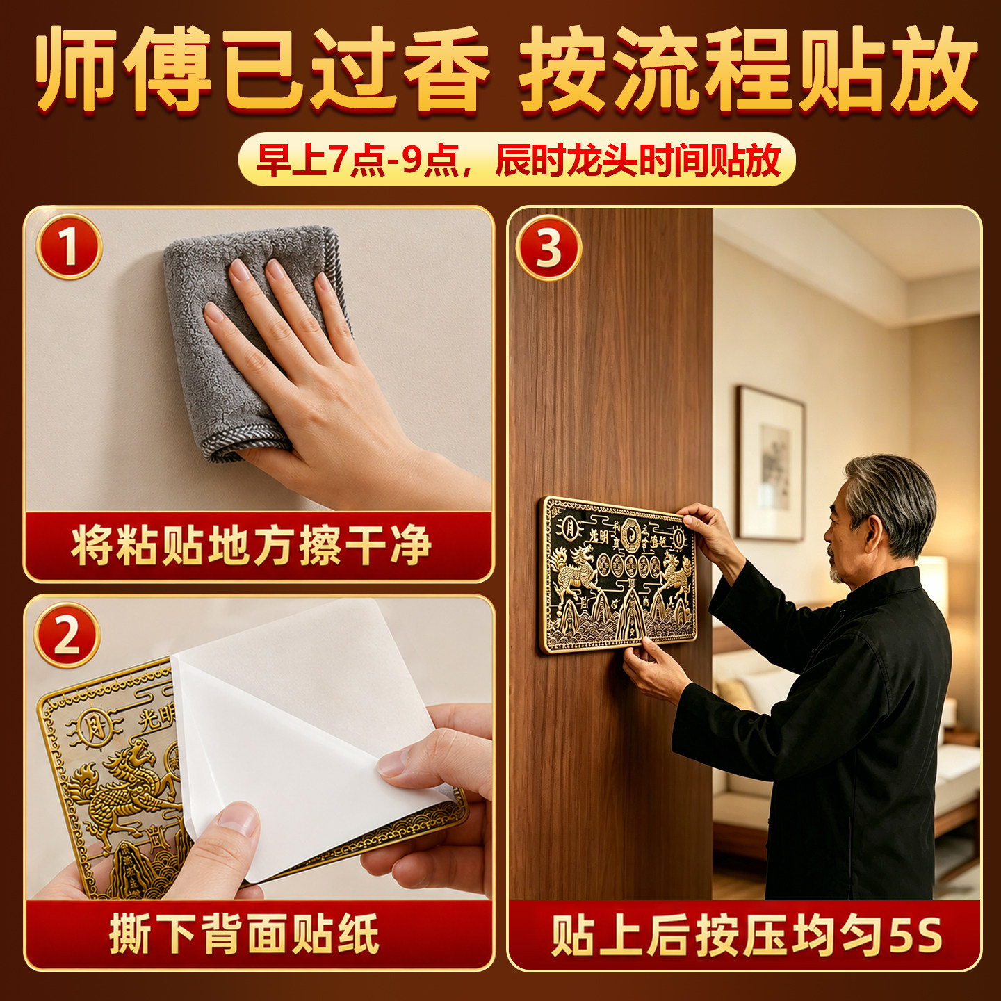 图 5