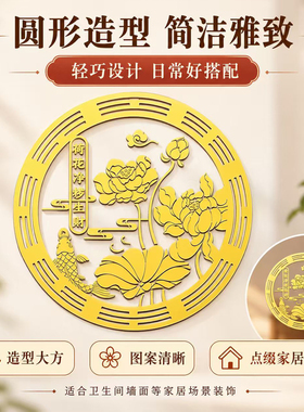 【师傅祝福正品】鲤鱼莲花图第1