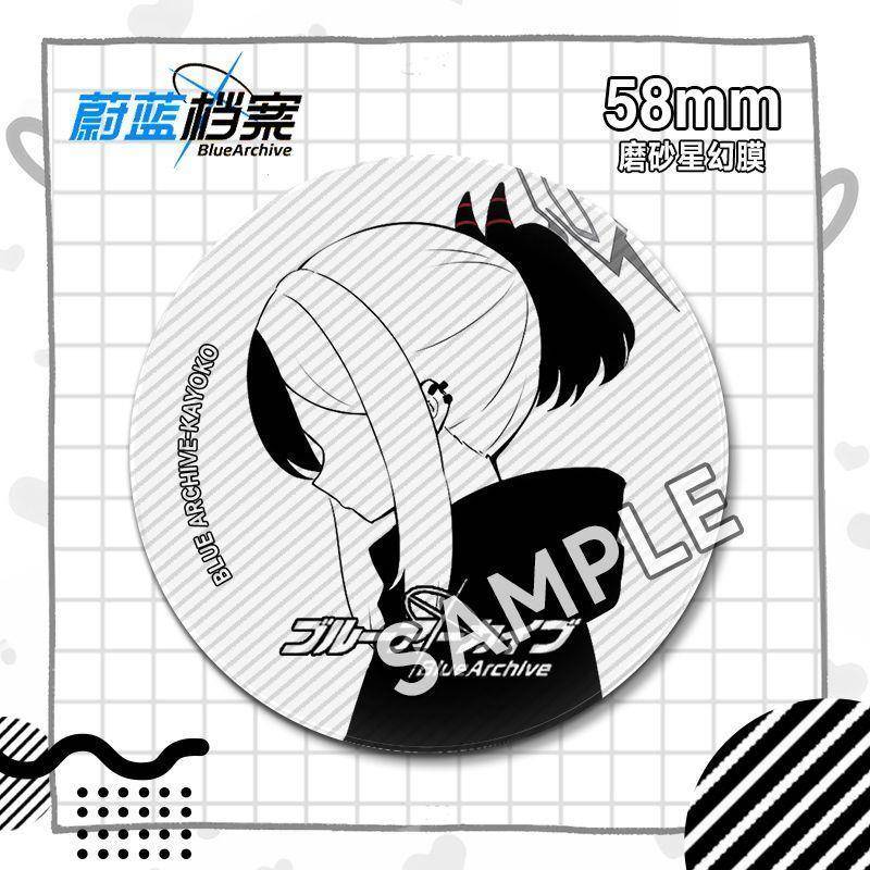 碧蓝档案蔚蓝档案周边谷子徽章白洲梓日奈简约风同人包包胸针饰品 - 图3