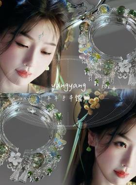 爆款虞书欣永夜星河凌妙妙印象款手链古风精灵高级闺蜜原创礼物