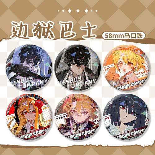 边狱巴士公司李箱辛克莱以实玛丽良秀徽章吧唧动漫周边镭射马口铁 - 图2