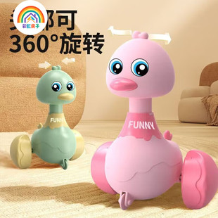 婴儿玩具哄娃神器早教幼儿