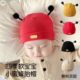 Детская шапка с радужным домиком для новорожденных, весенне-осенняя милая и очень милая пуловерная шапка для новорожденных, коллекция шапок