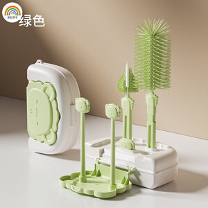 彩虹房子便携奶瓶刷6件套