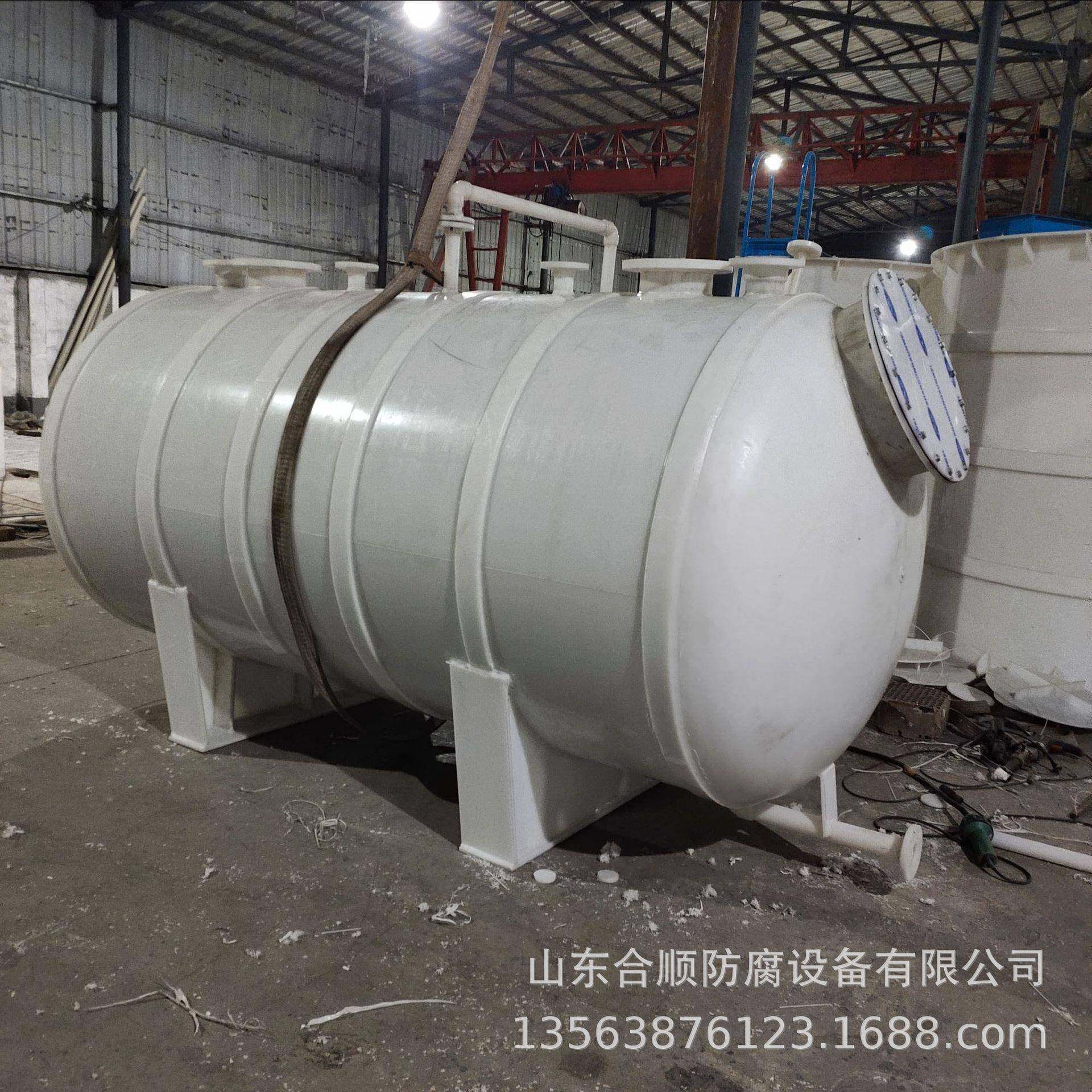 化工塑料储罐防腐耐酸碱pp立式卧式储罐设备诚信厂家储气罐,淘宝优惠券,粉丝福利购,淘宝优惠卷