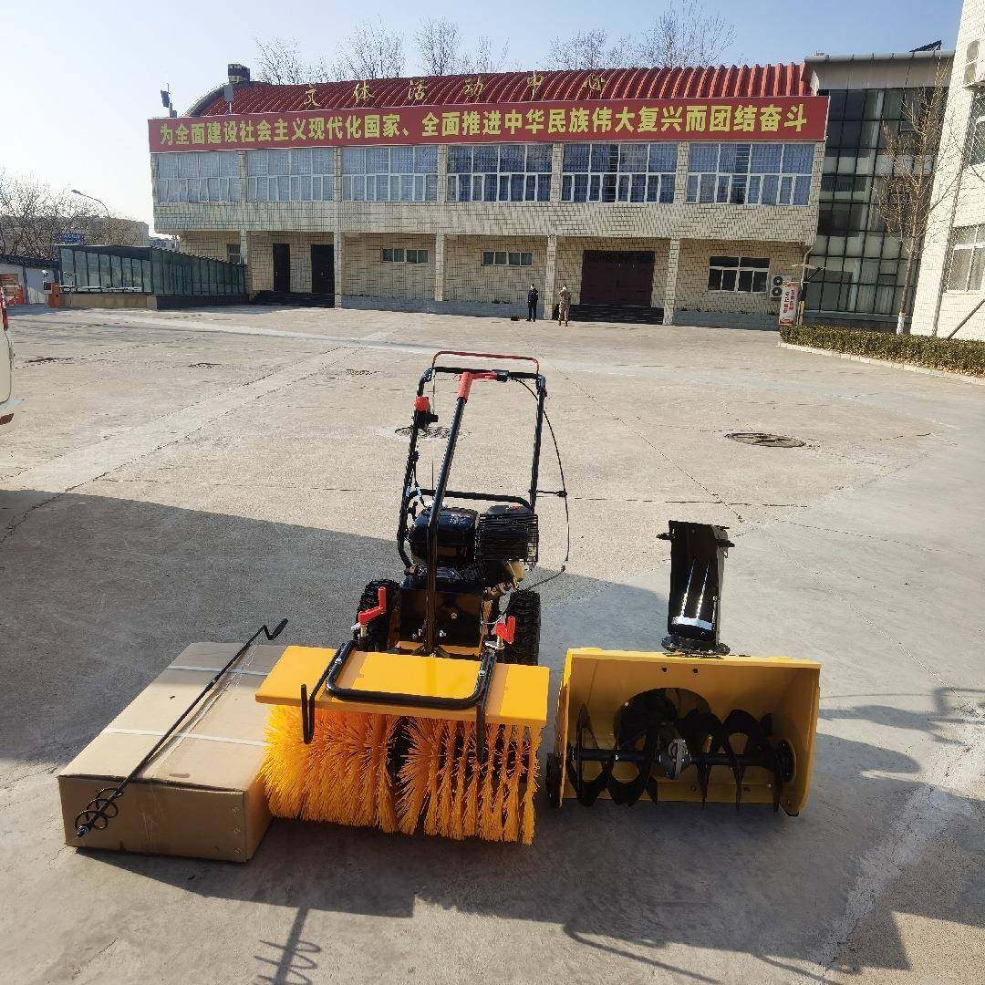 厂家供应手推式扫雪机多功能扫雪机公园小区扫雪机,淘宝优惠券,粉丝福利购,淘宝优惠卷