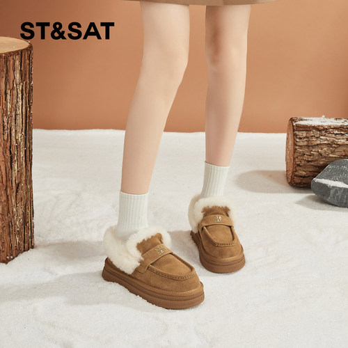 星期六棉鞋女2025冬季新款女鞋女款爆款加绒加厚保暖雪地鞋勃肯鞋 - 图2