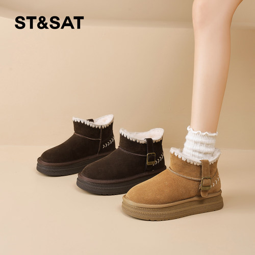 星期六雪地靴女冬2025冬季新款女款女靴爆款加绒加厚靴子保暖棉鞋 - 图0