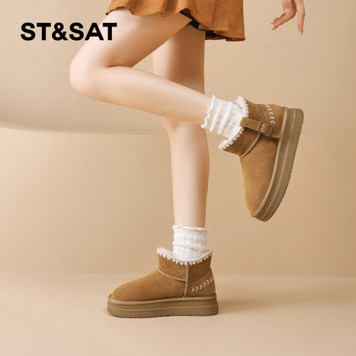 星期六雪地靴女冬2025冬季新款女款女靴爆款加绒加厚靴子保暖棉鞋 - 图1