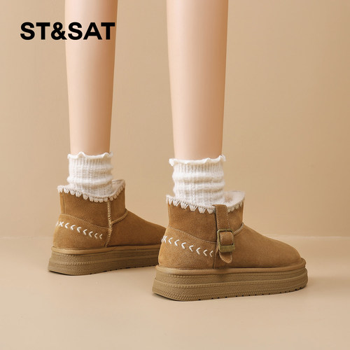 星期六雪地靴女冬2025冬季新款女款女靴爆款加绒加厚靴子保暖棉鞋 - 图3