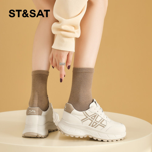 星期六老爹鞋女2025秋季新款女鞋女款爆款鞋子秋款百搭休闲运动鞋 - 图2