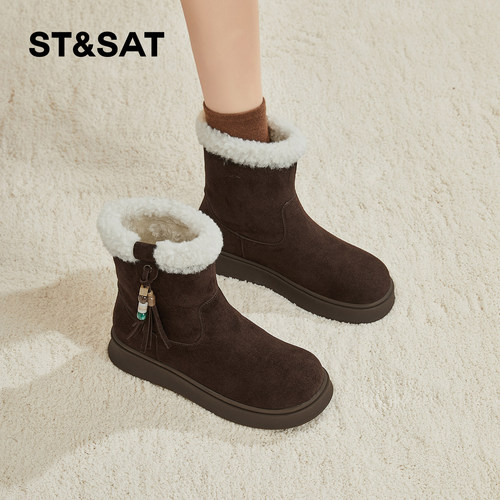 星期六雪地靴女冬2025冬季新款女靴女款爆款女士加绒加厚保暖棉鞋 - 图3