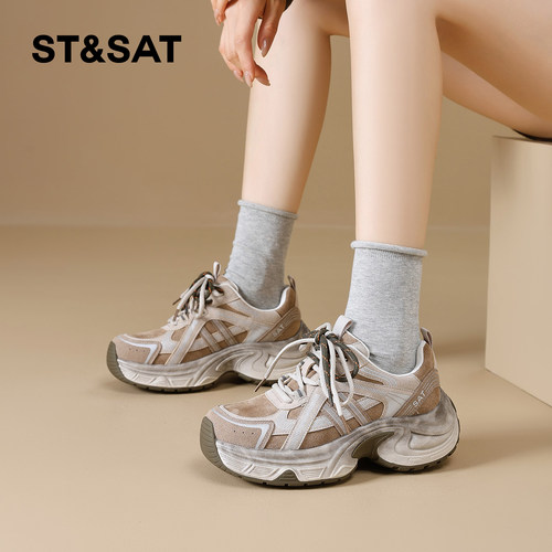 星期六老爹鞋女2025冬季新款女鞋女款爆款鞋子厚底增高冬款运动鞋 - 图1