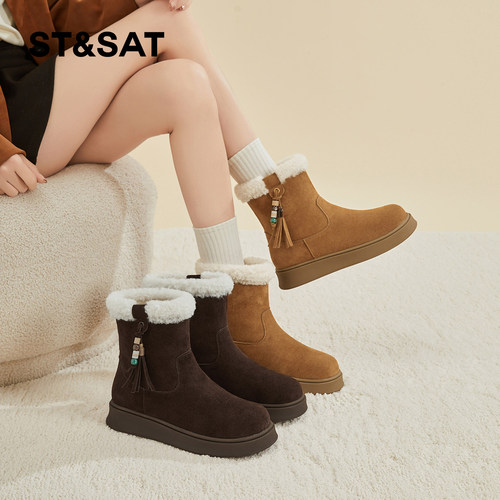 星期六雪地靴女冬2025冬季新款女靴女款爆款女士加绒加厚保暖棉鞋 - 图0