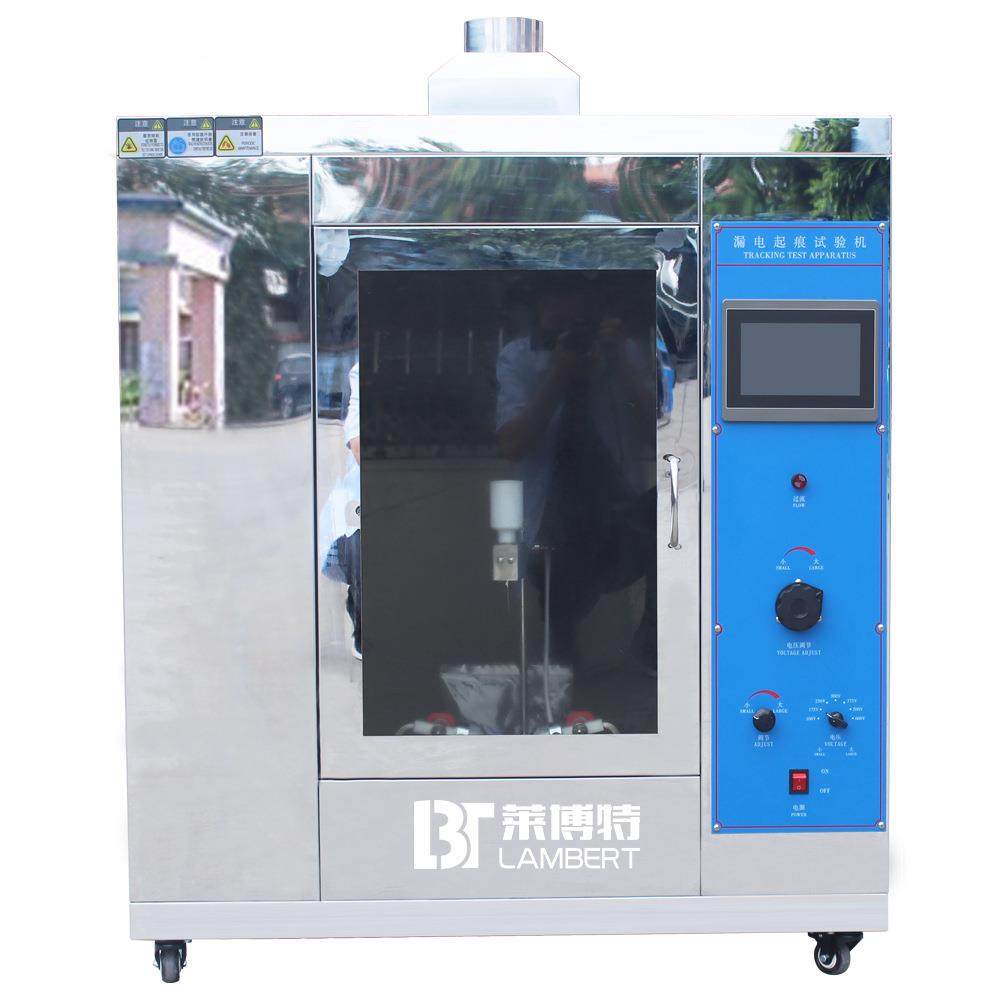 漏电起痕试验仪电线插头耐电痕化指数试验机绝缘材料测试检测仪,淘宝优惠券,粉丝福利购,淘宝优惠卷