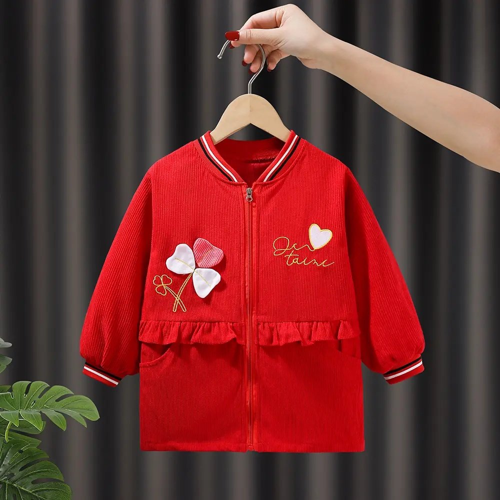 秋冬儿童罩衣防水防脏中大童羽绒服棉服护衣男女洋气长袖外套围裙,淘宝优惠券,粉丝福利购,淘宝优惠卷