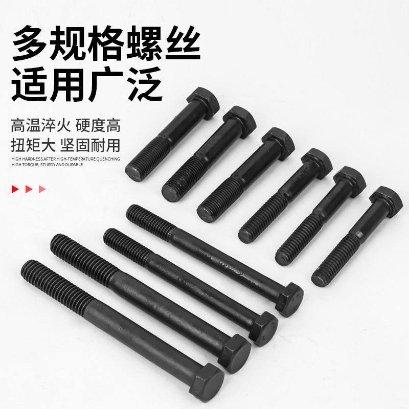 方向盘拆卸器小汽车方向盘拉拔器带轮转向器拉码工具汽保汽修工具,淘宝优惠券,粉丝福利购,淘宝优惠卷