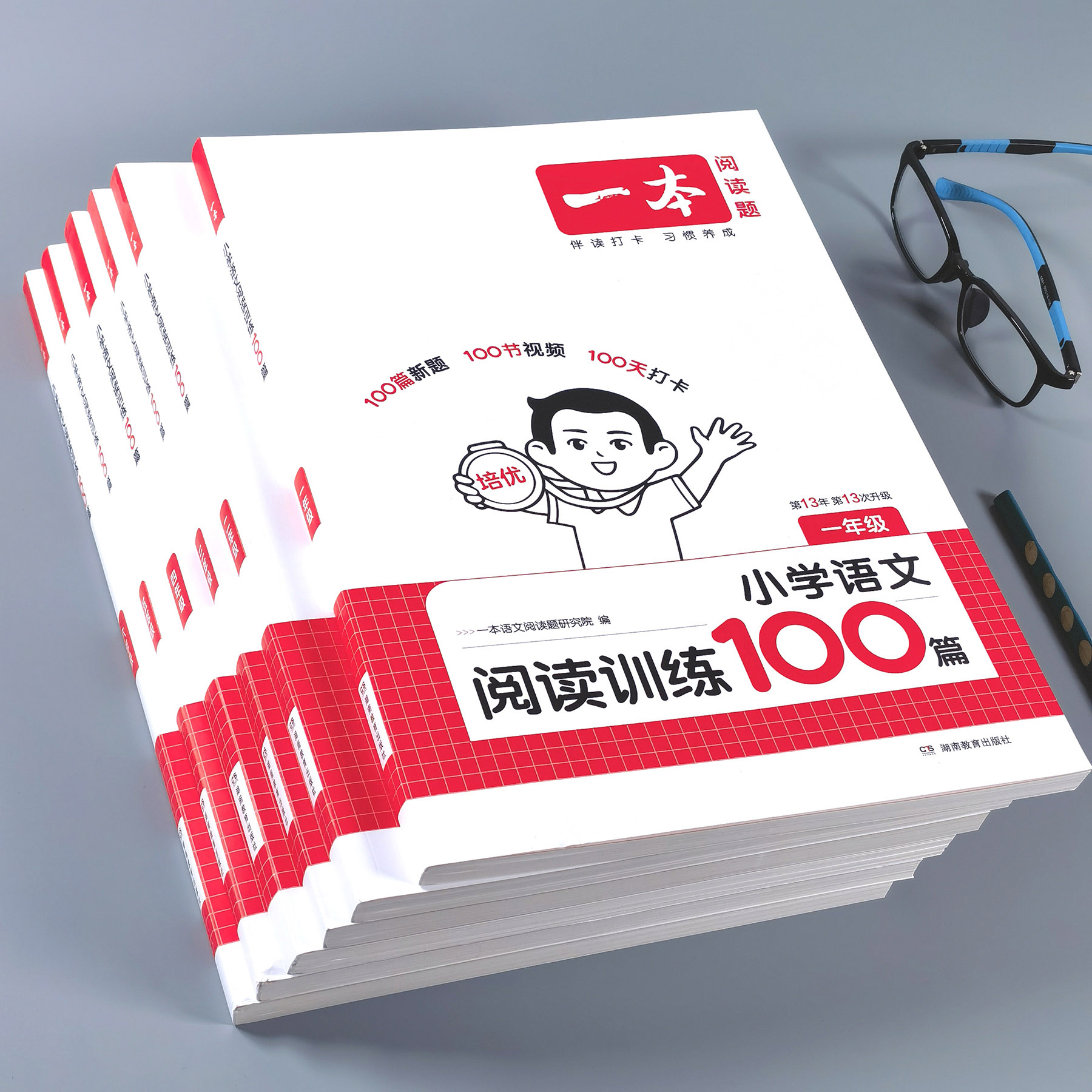商品详情图片