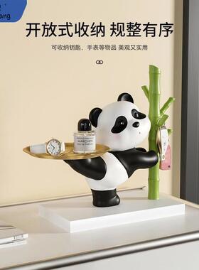 熊猫玄托盘装饰品入户饰关钥匙柜收纳摆件家居L-101157品客厅电视