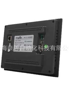 全新原装现货 TPC7012Bf昆仑通态  人机界面触摸屏