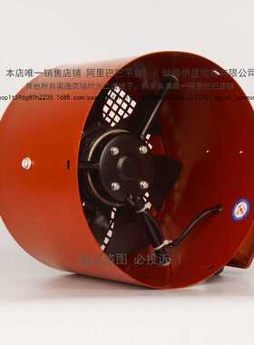 G型变频电机散热通风机外转子散热风扇G80G90G100G132G160AG180A