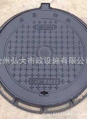 球墨铸铁700井盖电力检查方形圆形双层带锁防盗锁