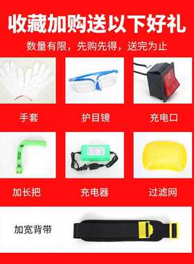 电动施肥器新款背负式锂电投饵机撒肥机农用多功能全自动扬肥机器