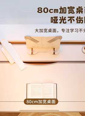 儿童学习桌家用书桌小学生专用作业桌写字台可升降调节课桌椅套装
