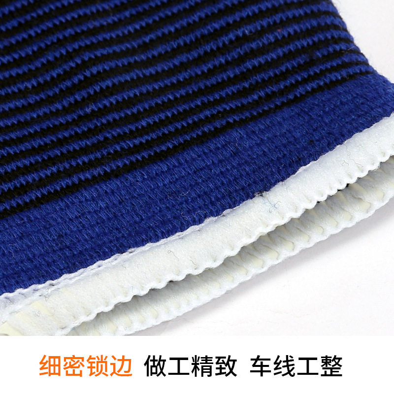 成人足球篮球训练护膝护肘护具套装运动跑步护腕护踝守门员防摔,淘宝优惠券,粉丝福利购,淘宝优惠卷