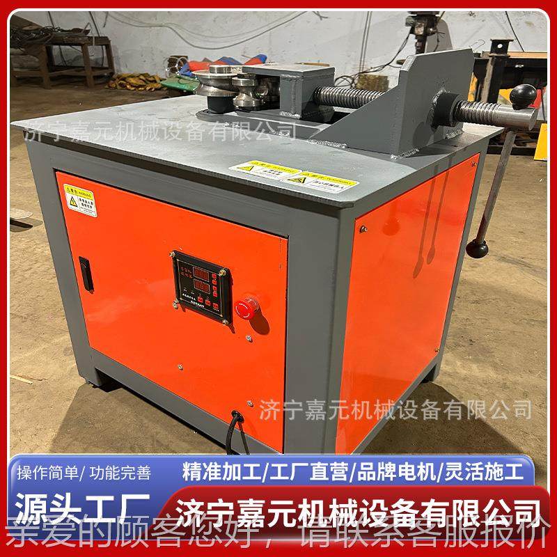 全自动数控平弯管机0-台18JY-80度平台蔬大菜棚度角弯管机电动弯,淘宝优惠券,粉丝福利购,淘宝优惠卷