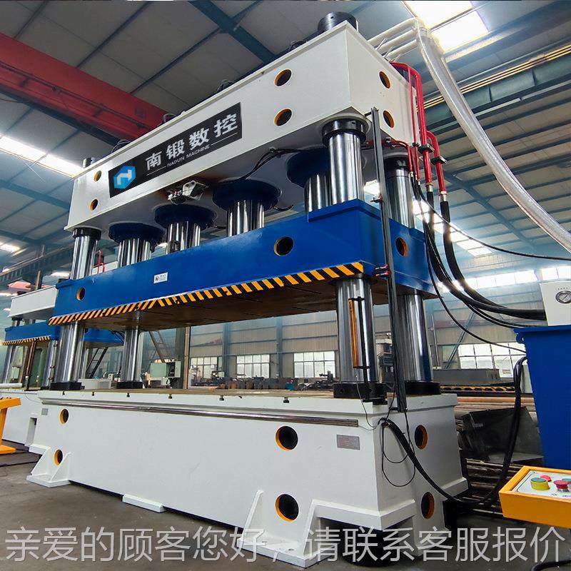 玻璃钢电缆 桥YQ2-125架型压力机 1成25吨重型液压机复合材0料压,淘宝优惠券,粉丝福利购,淘宝优惠卷